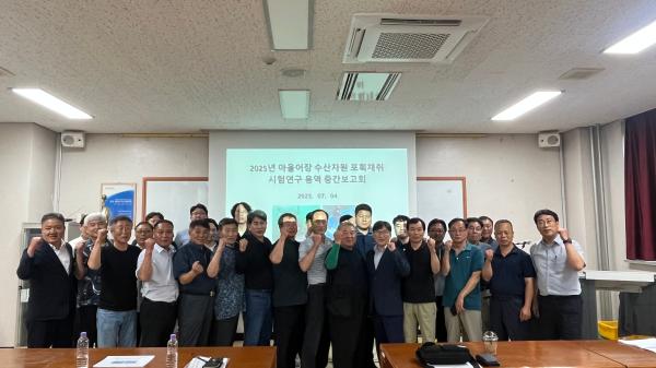 전북자치도, 전북특별법 특례로  ‘어업잠수사’전국 최초 시범사업 추진