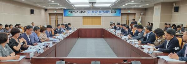 전북도-시군 부단체장 회의 개최… 민생 현안·협력 대응 총력