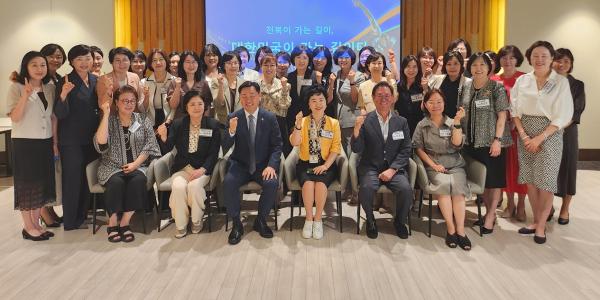 자산운용 거점 향한 발걸음… 전북자치도, 금융중심지 청사진 제시