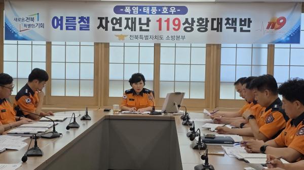 전북소방, 역대급 폭염에 총력 대응 생활밀착형 소방활동 대책 지속 추진