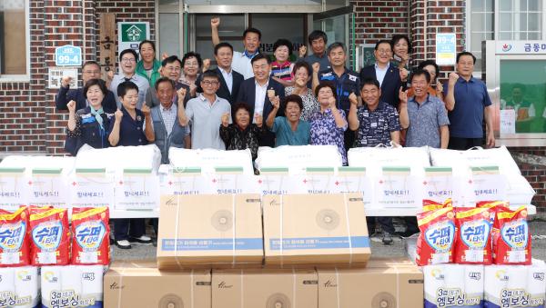 전북자치도, 정읍 산불 이재민에  ‘착한 한끼’전달