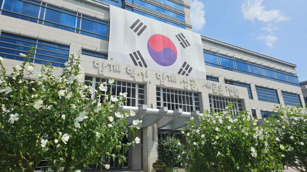 전북자치도, 광복 80주년 맞아  ‘무궁화 분화 전시회’개최