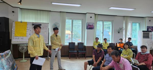 전북자치도, 호우‧태풍 대비 선제적 주민간담회 실시