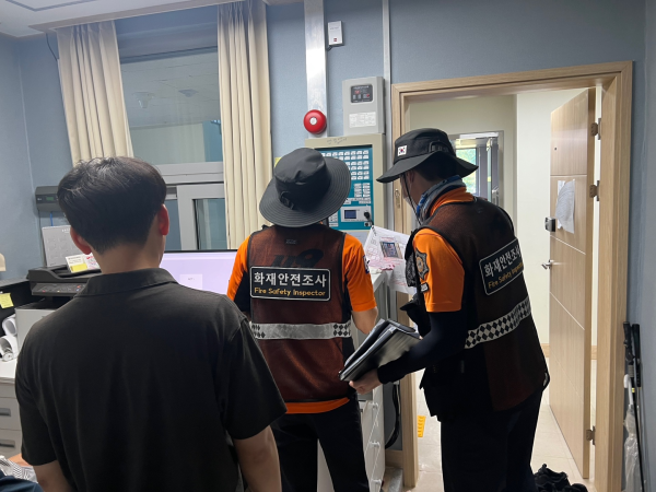 도내 244개 특별관리시설물 대상 연말까지 화재안전조사