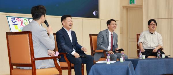 전북 청년 기업인, 쿠팡(주)과 함께 AI 기반 E커머스 물류 트렌드 및 생태계 대응 전략 논의