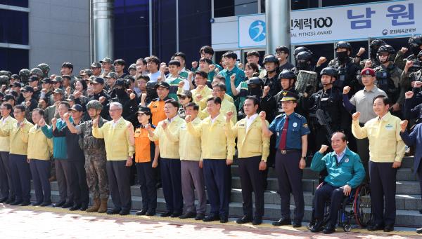 전북특별자치도, 남원에서 을지연습 실제 훈련 실시…테러 대응 역량 강화