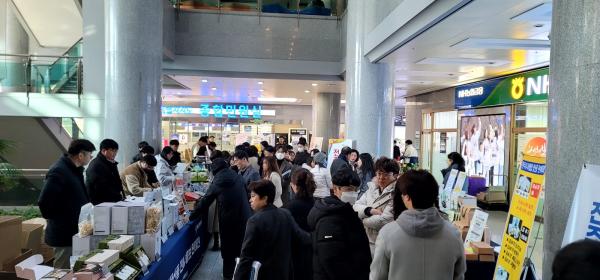 전북도, 추석 맞이 장애인생산품 명절판매 행사 개최
