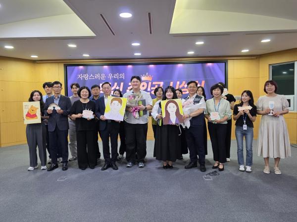 전북자치도, 3분기 혁신 주인공은 누구?
