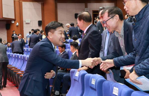 전북특별자치도, 제45주년 도민의 날 기념식 개최