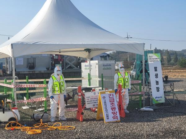 전북자치도, 아프리카돼지열병 발생 대비  가상방역훈련 실시