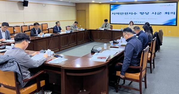 전북특별자치도, 2025년 지역안전지수 향상 방안 워크숍, 안전사고 Zero화 점검