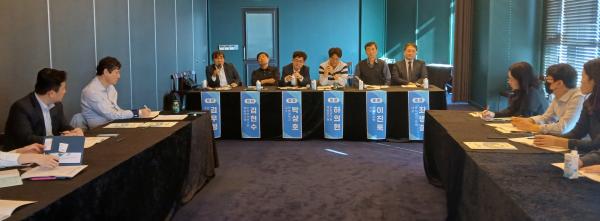 전북특별법 개정 위한 3차례 세미나 개최…사용후 배터리 특례 첫 논의