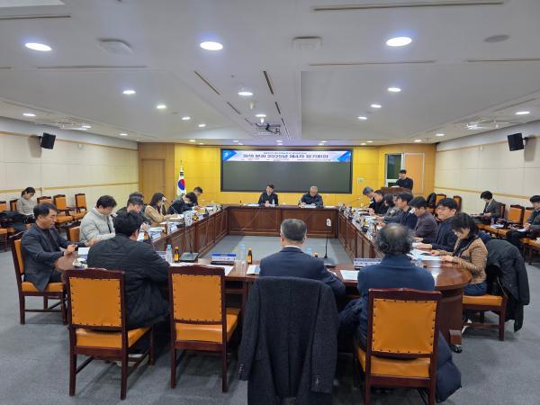 전북자치도, RE100 에너지솔루션 얼라이언스 에너지정책분과 개최