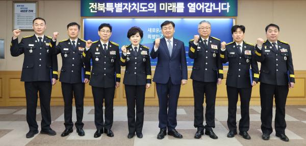 전북특별자치도, 소방서장급 승진·전보자 임명장 수여식 개최