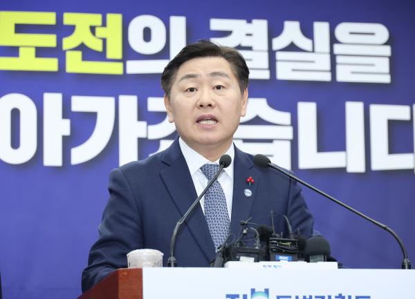 與民由之, 전북특별자치도, 도전경성의 처음과 끝 도민과 함께