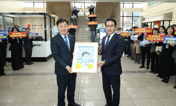 전북자치도, 남원 상생발전 완성도 높인다