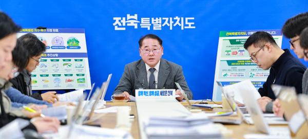 전북특별자치도 출범 2주년 기틀을 다지고, 민생-산업-기반 분야 변화 시작