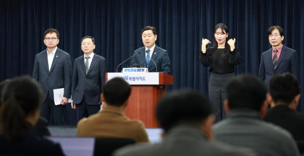 김관영 지사,“지방주도성장 선두 서겠다” - 통합, 반도체 확장, 군산조선소 재도약으로 전북 대도약 이끈다 -