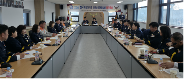 전북특별자치도 의용소방대연합회, 제13대 연합회 출범 후 첫 정기총회 열어!