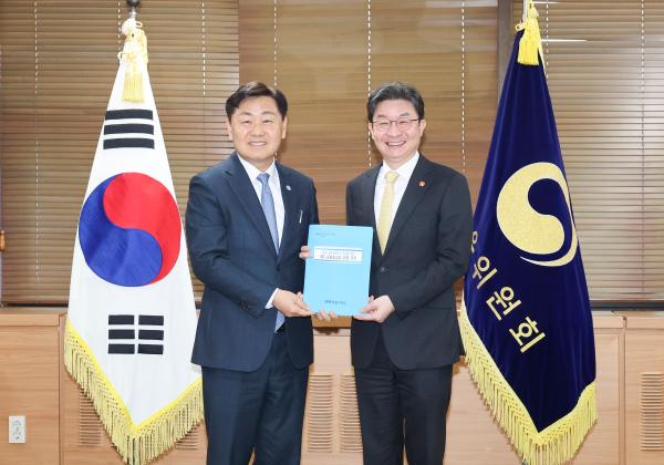 전북자치도, 금융위원장 만나 전북 금융중심지 승부수
