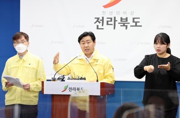 전북 지역특화형 비자, 외국인 근로자 유입으로 지역경제 활력