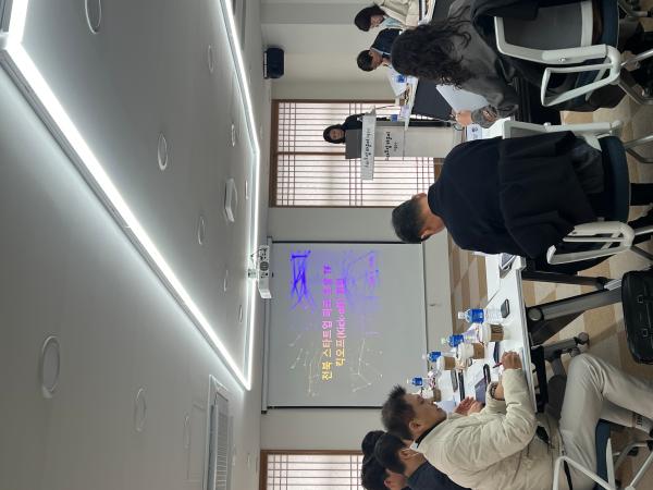 전북자치도, 스타트업 파크 TF 킥오프 회의 개최