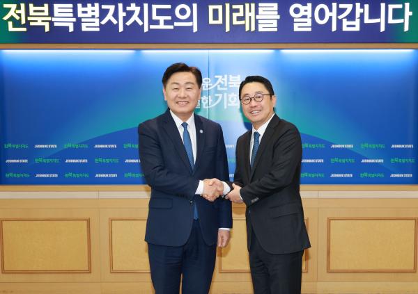 전북자치도-뉴욕멜론은행, ‘글로벌 금융중심지’ 도약 협력 강화