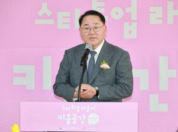 전북자치도,‘키움공간 in 익산’개소… 1조 벤처 실탄으로 유니콘 키운다