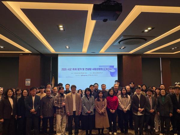 전북특별자치도, 36개 육성축제 ‘차별화 콘텐츠’로 글로벌 관광객 조준