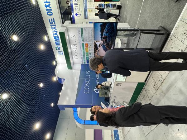 전북자치도,‘인터배터리 2026’ 기업공동관 운영