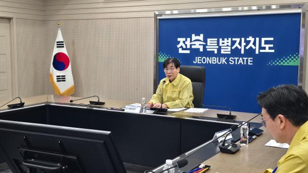 전북자치도, 중동상황 장기화 대비 대응 강화…비상경제TF 점검회의 개최