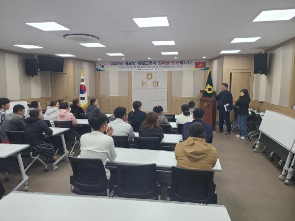 전북특별자치도, 외국인 계절근로자 대상 맞춤형 소방안전교육 실시