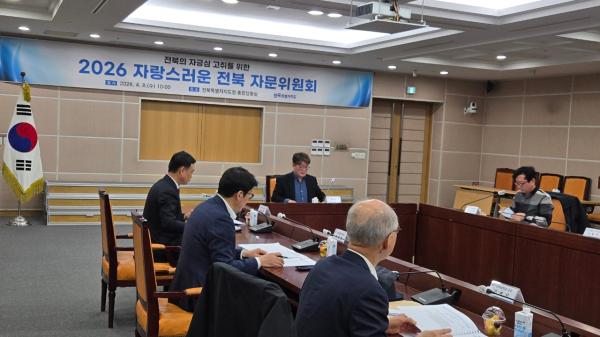 “전북의 숨은 이야기를 찾는다” 전북자치도, 대표 방송 콘텐츠 21건 선정