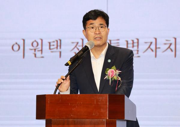 한국여성경제인협회 전북지회, 창립 27주년 기념식 열려