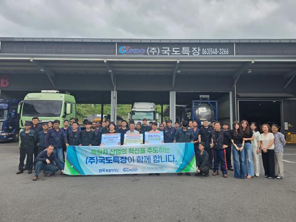 전북자치도, 가족친화 기업문화 확산으로 저출생 극복 나서