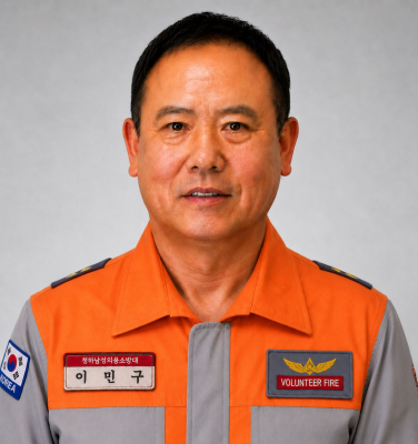 저수지에 빠진 70대 남성, 소방관·의용소방대원 부녀가 구했다!