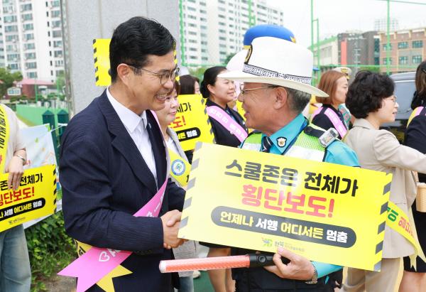 전북자치도, 도지사와 함께하는 교통안전 캠페인 전개
