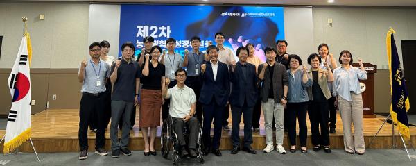 전북자치도, 농식품기업 애로기술 해결과 체감성장 속도 높인다