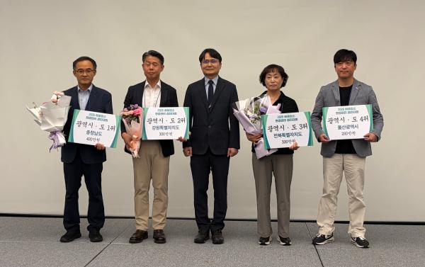 전북자치도, 배출사업장 환경관리 평가 2년 연속 ‘우수’