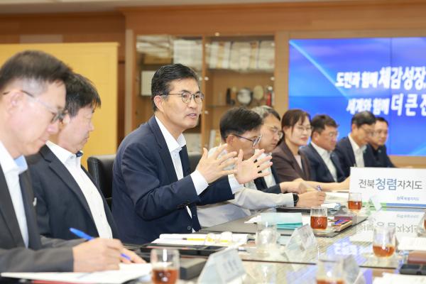 전북자치도, 반부패·청렴정책 점검… “끝까지 빈틈없이”