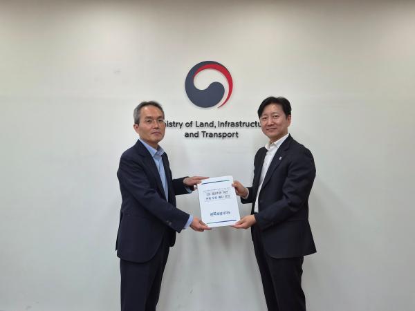“2차 공공기관 이전, 전북 핵심기관 우선 배치를” 전북자치도, 국토부 혁신도시발전추진단 만나 건의