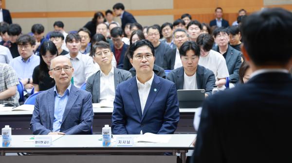 전북, 에너지 대전환·미래 전력망 대응전략 모색
