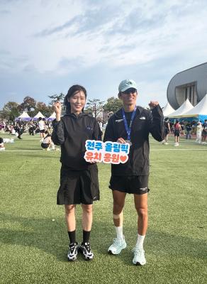 전국 러너 달군 ‘R1 전주 마라톤’…전주 하계올림픽 유치 열기 더했다