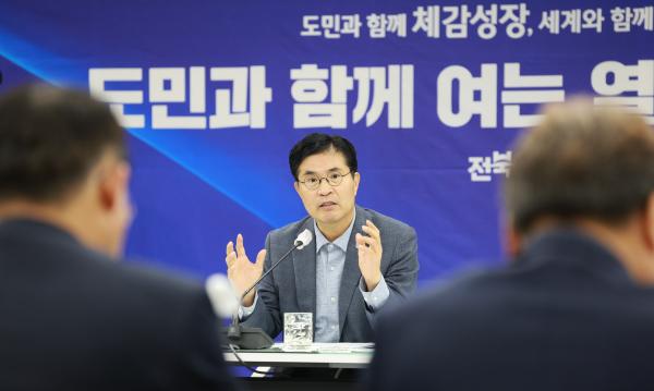 이원택 지사 복지·기업성장·농정, 모든 행정의 종착지는 지역경제 활력
