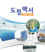 2009~2011
