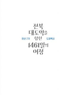 2019~2022