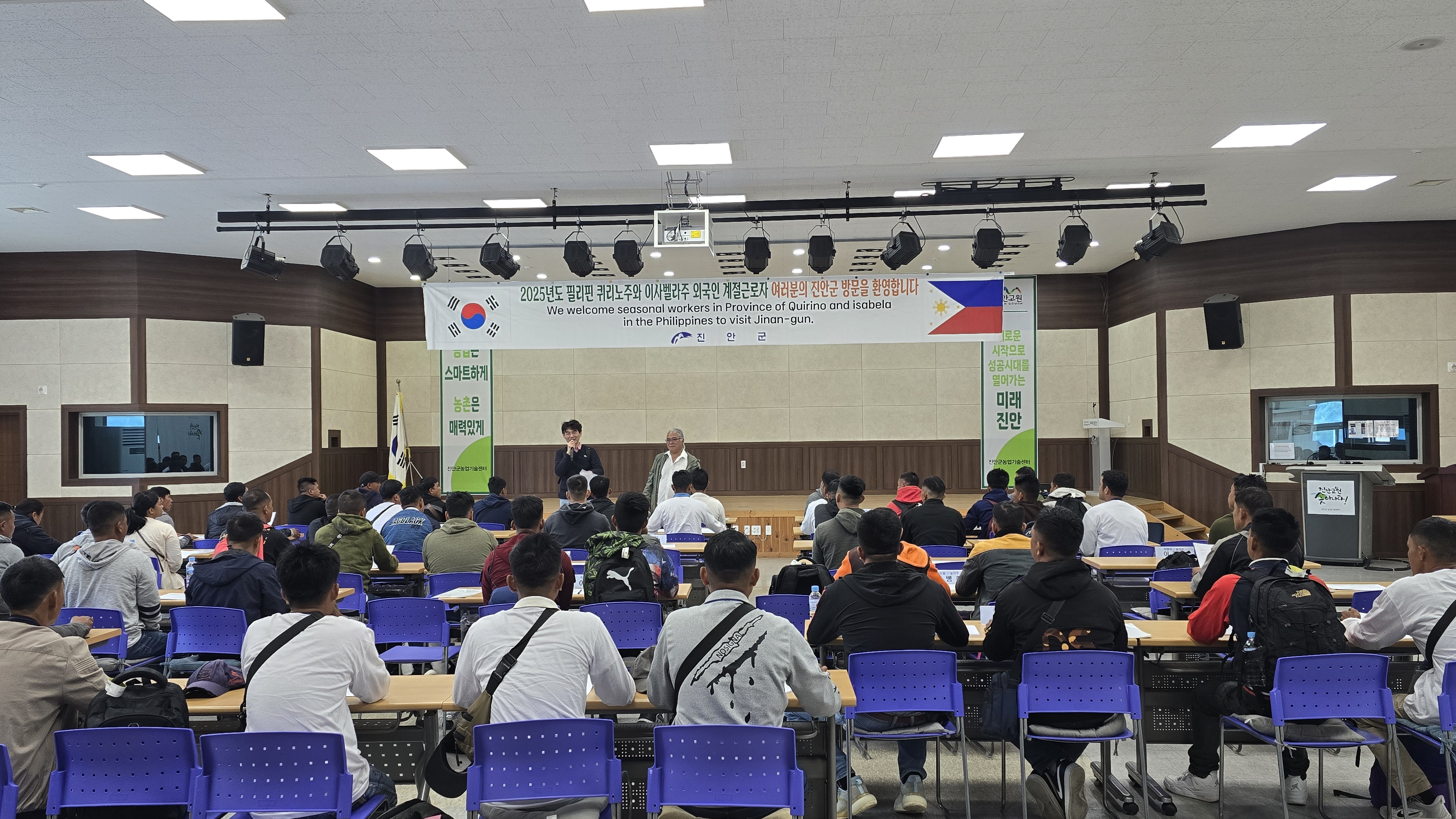 Even if the number of foreigners coming to Jeonbuk-do increases threefold stable management... the Jeobuk foreign worker system is gaining attention. image(1)