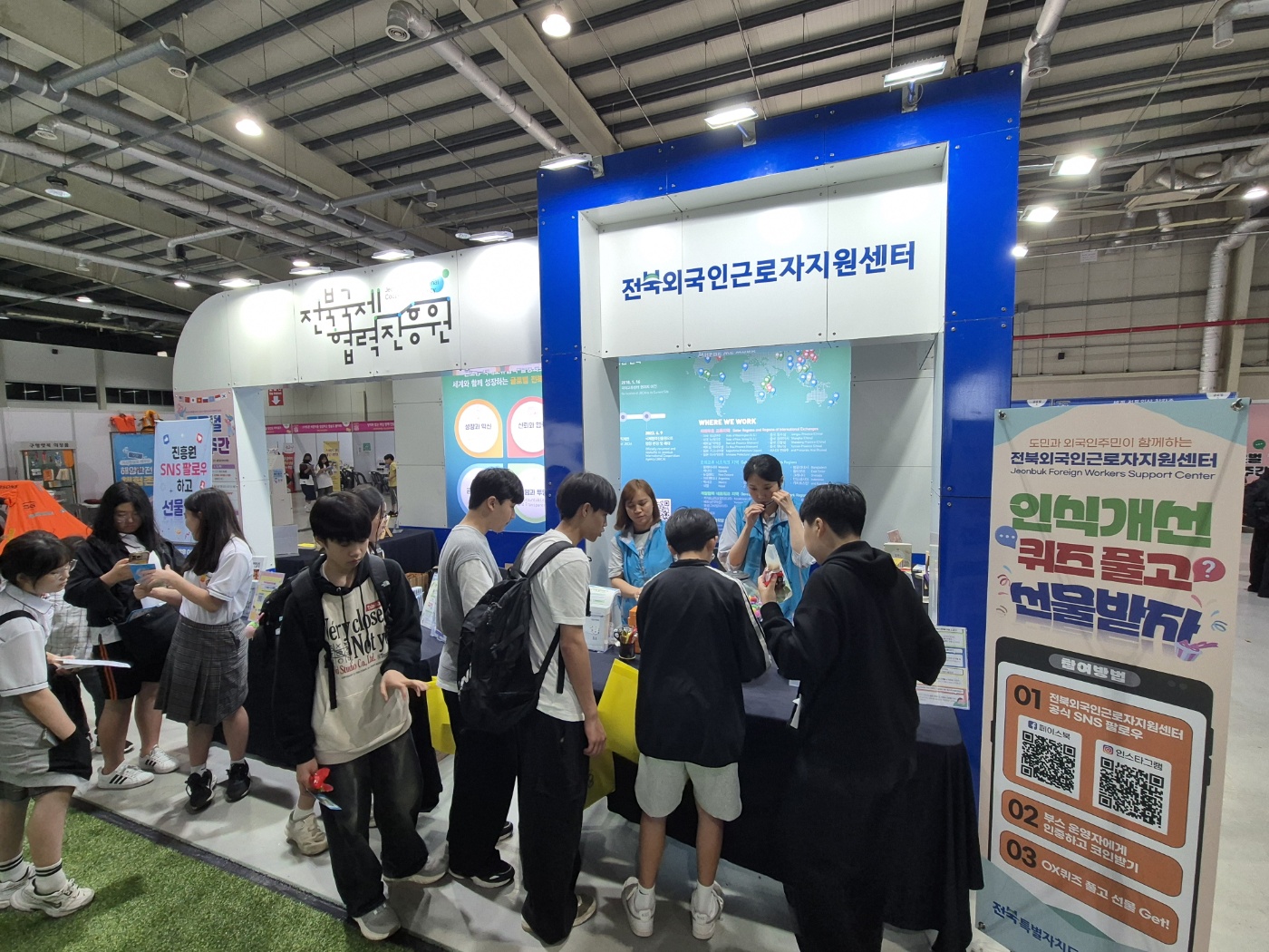 外籍移民是我们的新邻居 image(2)