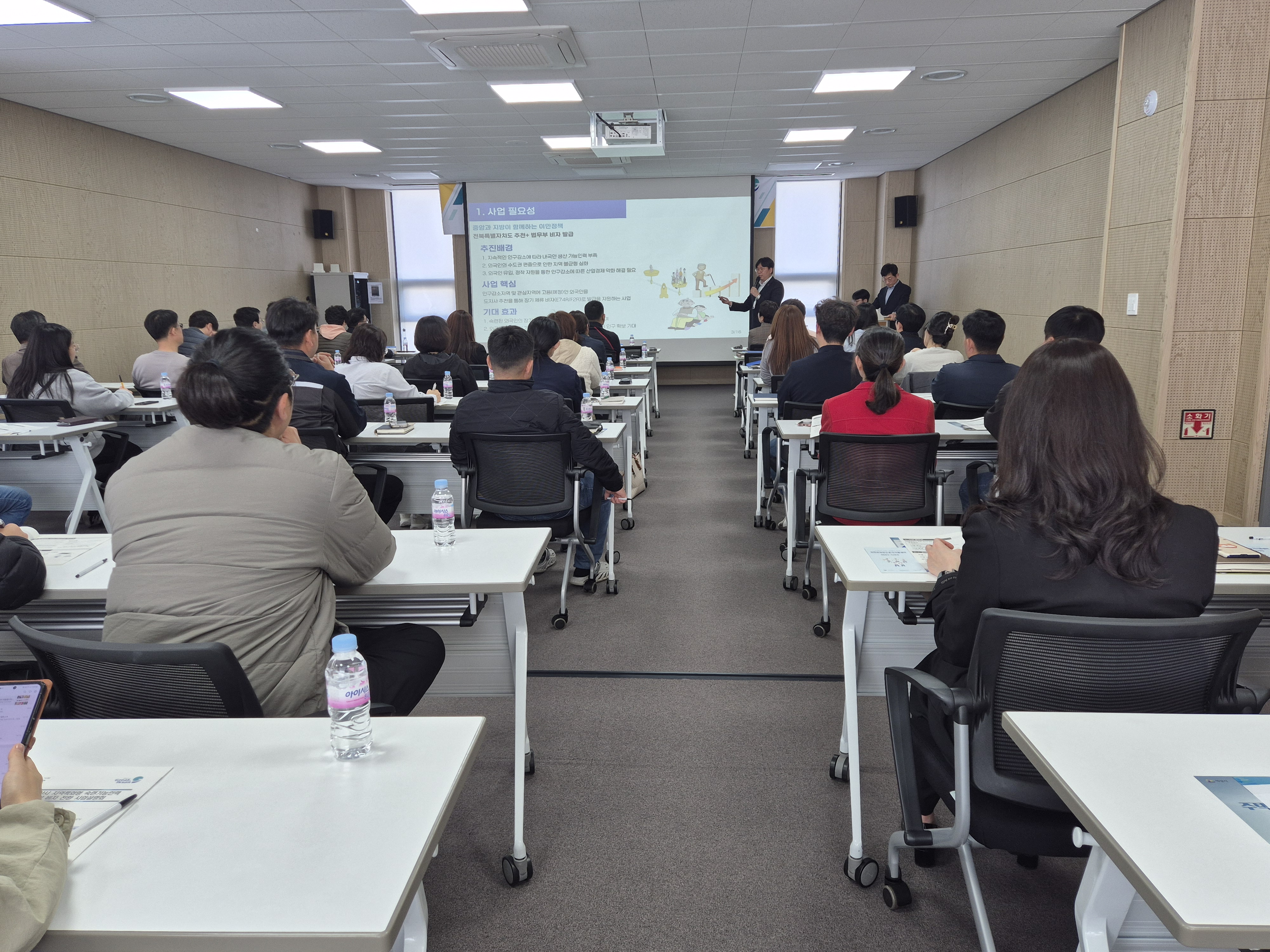 政府确保了全国最高水平的签证… 全北自治道率先解决人力短缺问题 image(1)