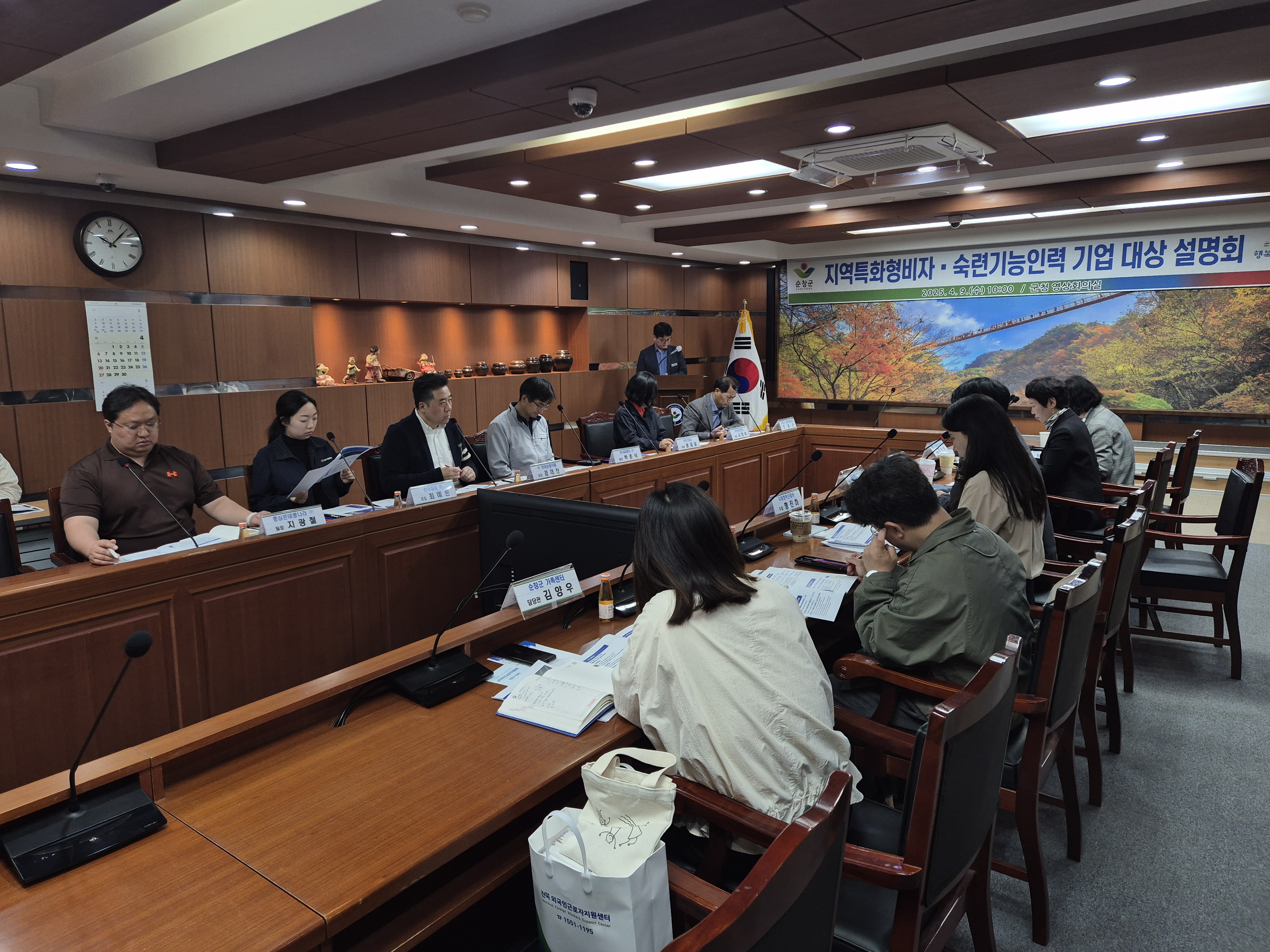 政府确保了全国最高水平的签证… 全北自治道率先解决人力短缺问题 image(2)